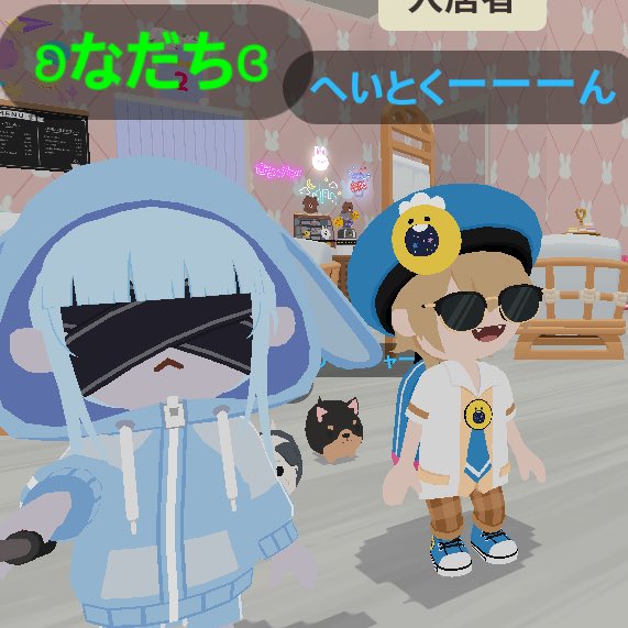 ˙˚ʚだーちでごたるɞ˚˙ tweet media