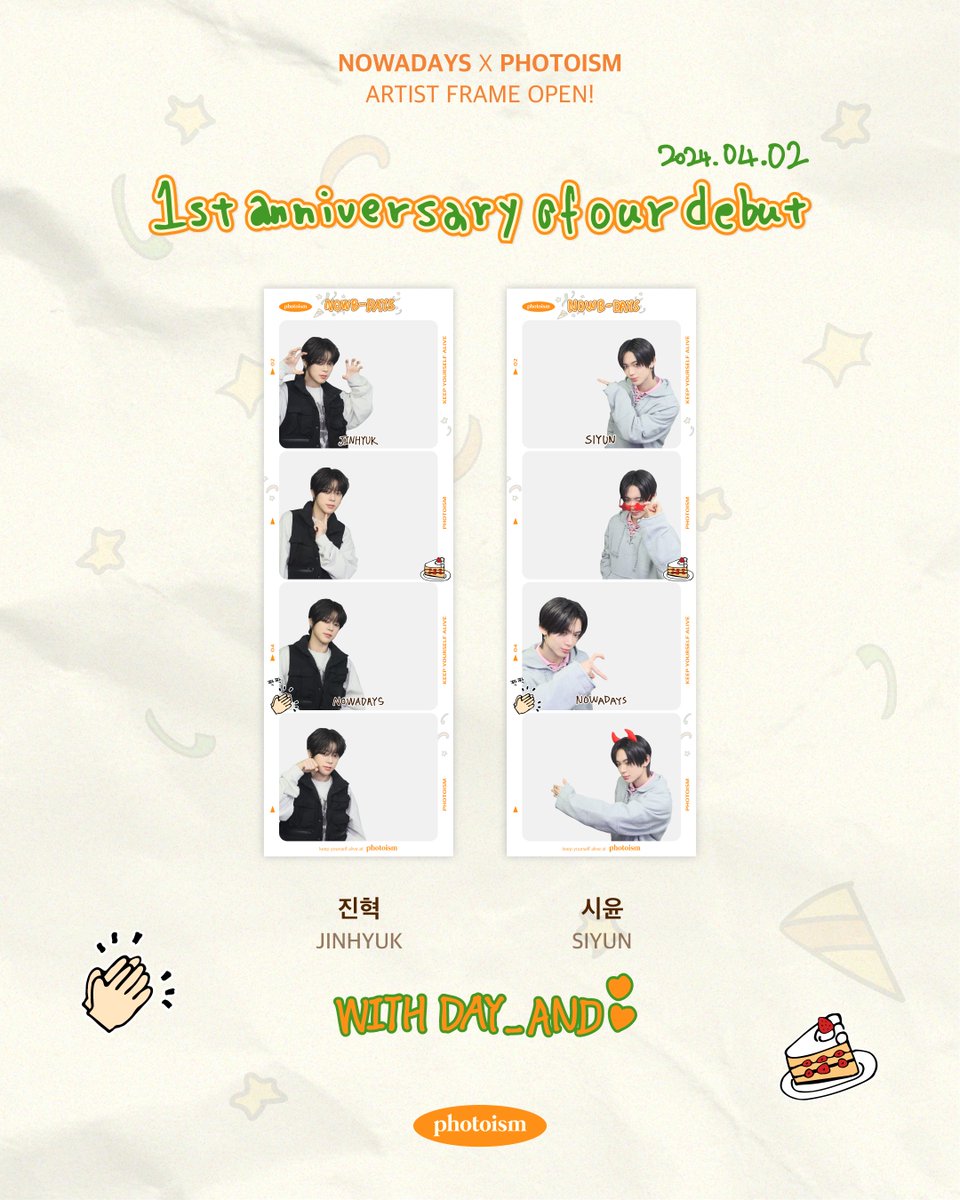 photoism_kr's tweet photo. PHOTOISM X NOWADAYS
ARTIST FRAME OPEN !

In your day! 안녕하세요, NOWADAYS입니다!
NOWADAYS가 1주년을 기념해서 포토이즘에 뜬다!

벌써 데뷔 1주년이라니!!!
ﾉ”′∧∧∧∧、ヽ､
((と(ﾟДﾟ三ﾟДﾟ)つ))
＼ヽﾐ　三　彡 ソ
)ﾐ ､_　彡ノ
(ﾐ∪三∪彡
＼ヾ丿ノ
ヽ ﾉ
)ﾉ
((

포토이즘에서 NOWADAYS 프레임을 만나보세요!

📆 3/27 ~ 4/16

ONLY IN PHOTOISM