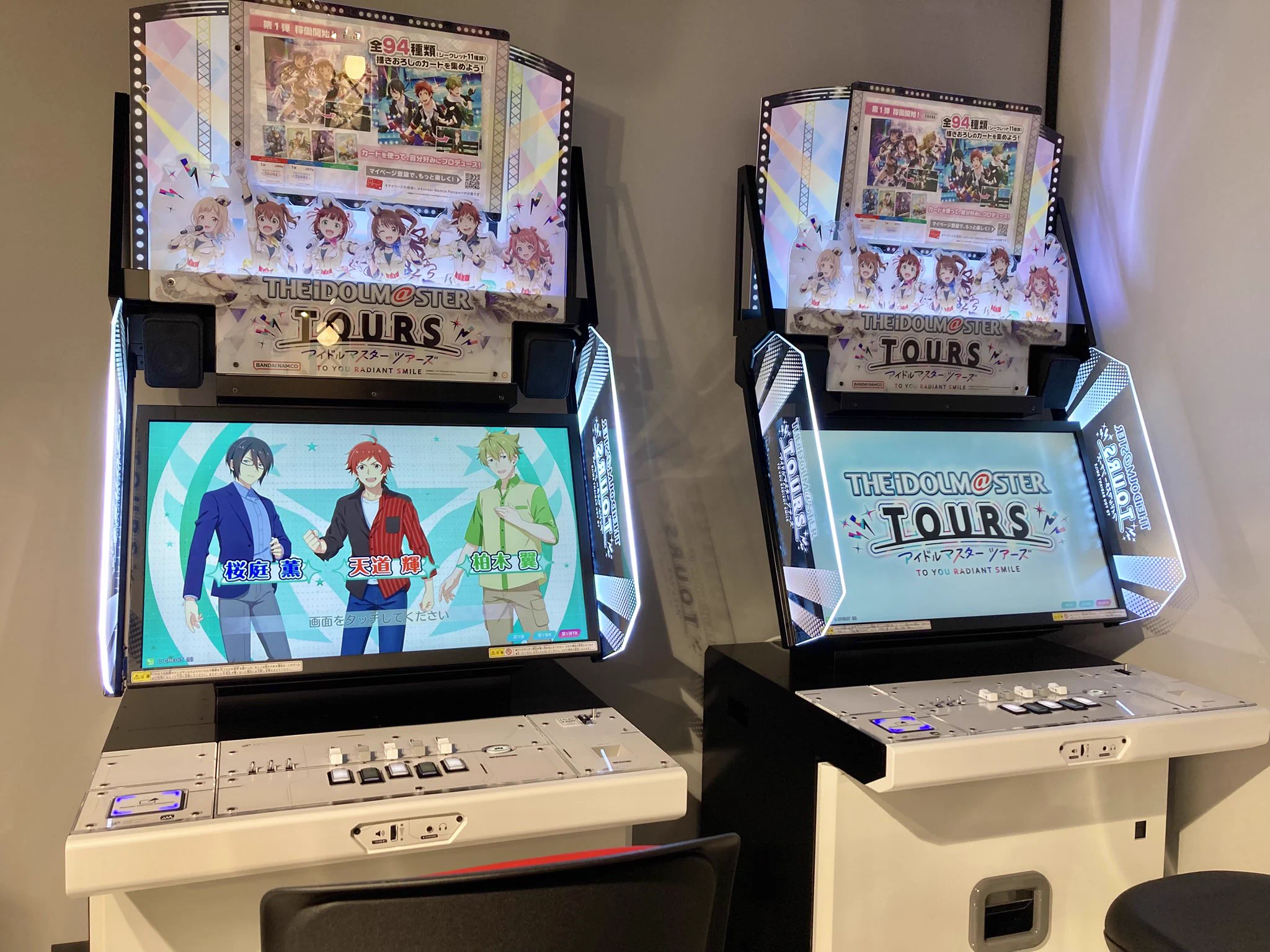 アイドルマスター オフィシャルショップ on X: 