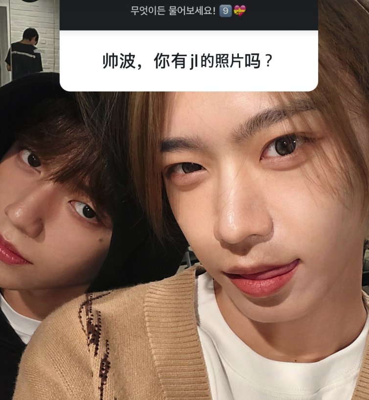 sincerely4ahof's tweet photo. as a multishipper, im having a hard time choosing😭 but whoever gets pick as duo, ill be happy for it!💗
my main four: #JeWelz #SteJay #HanEulz #BoFei++ my lowkey ships [ #ChihWon #ChihJay #SeoJay #BokiBokiz #2WOO #ShuaiVen #HanWoo #HanVen #SteWoo] did i miss any?👀
#KookyBestDuo https://t.co/Fs6UIEc1rg