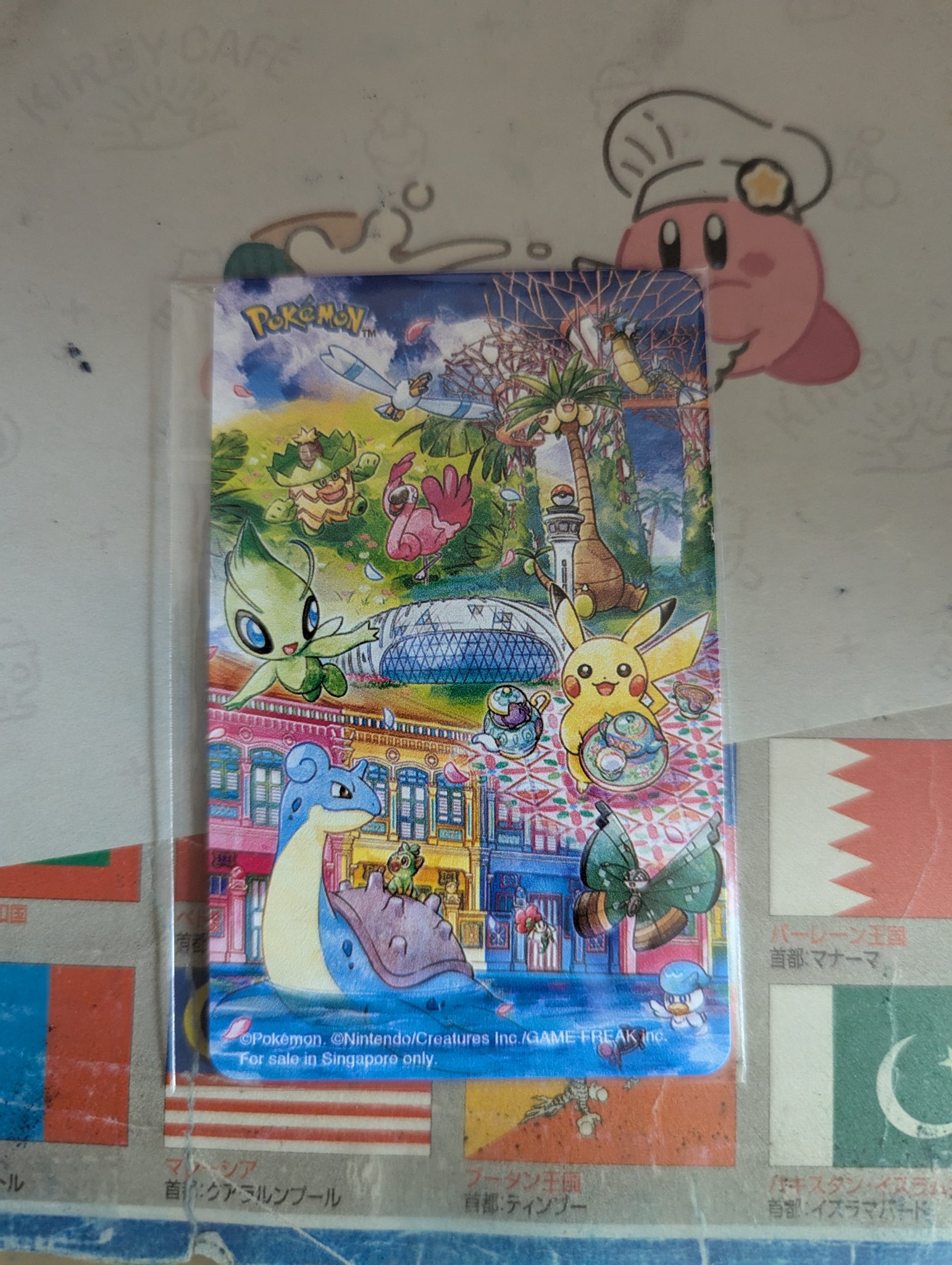 ポケモンセンターオーサカ情報局(非公式) Pokemon Center Osaka ポケモンセンターオーサカ情報局(非公式) Pokemon Center Osaka