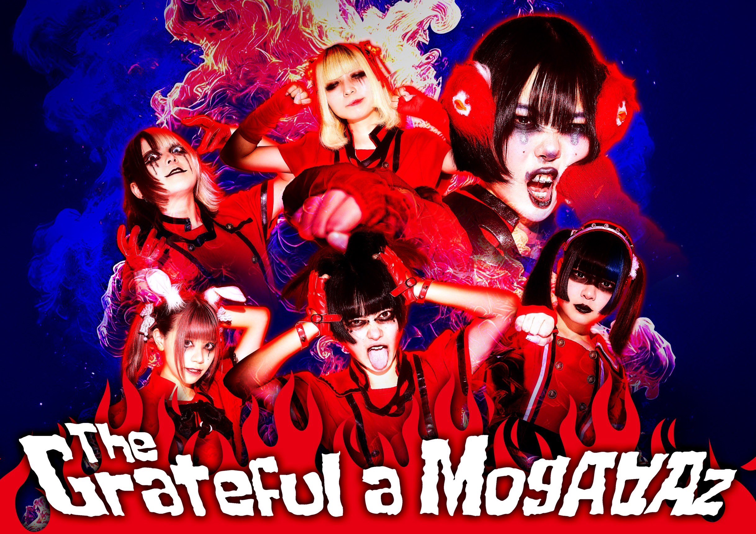 The Grateful a MogAAAz(モガーズ)🔥 on X: The Grateful a MogAAAz(モガーズ)🔥 on X: