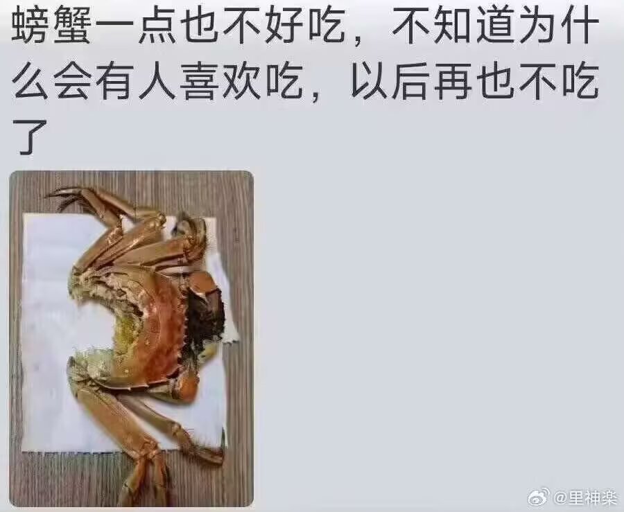 hsn8086's tweet image. 