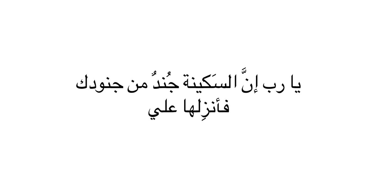 بحر | كود ستايلي X9 tweet media