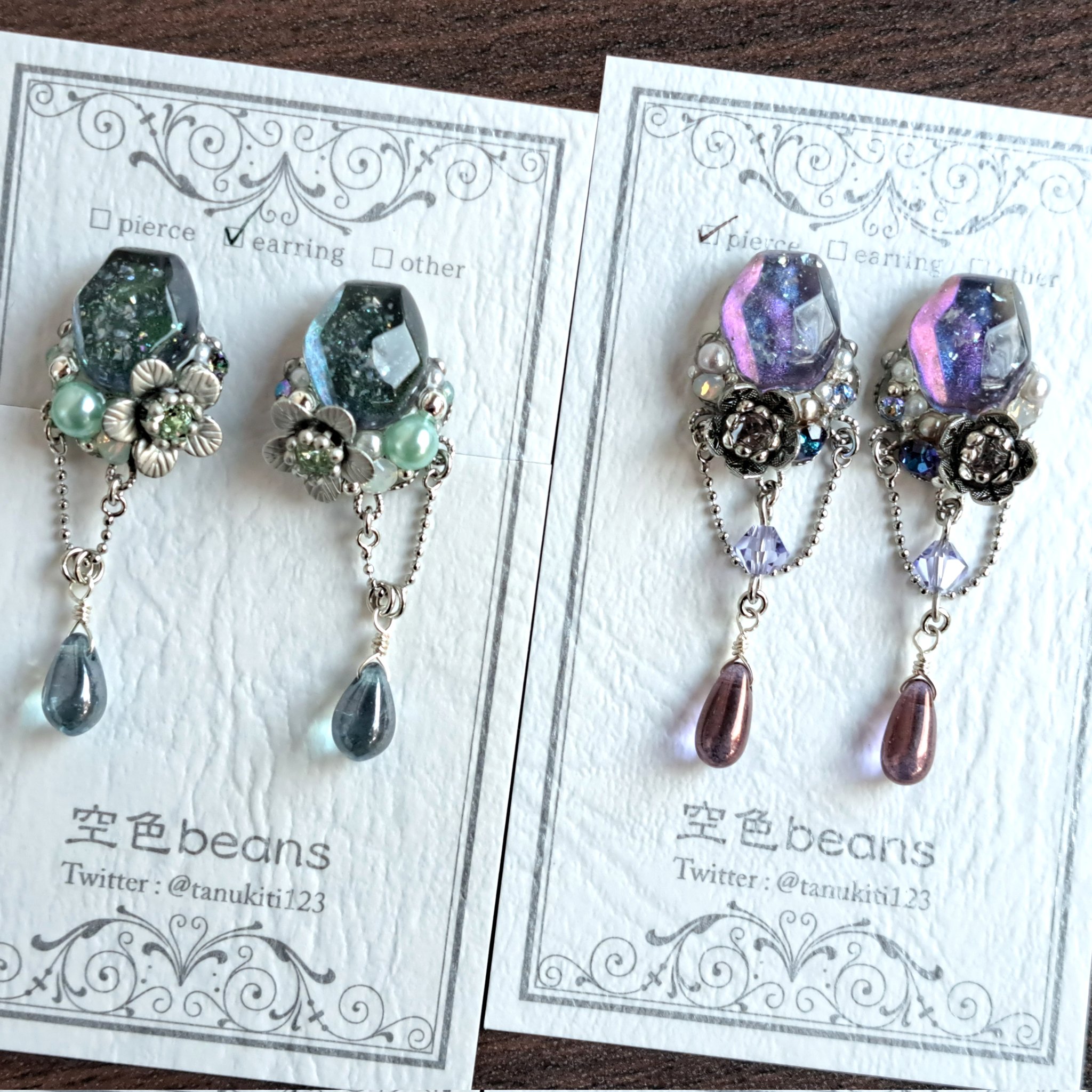 たぬたぬページ たぬたぬ (@kBBNi4eigF73754) / X