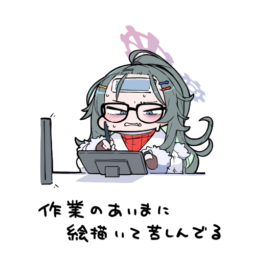 #上手いとか下手とかそういうのは関係なく自分が気に入っている絵 