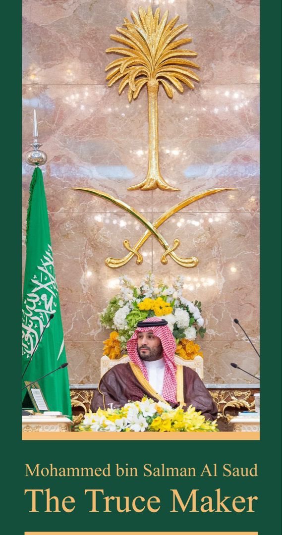 hanisunitan's tweet photo. برعايته وقيادته الحكيمة للمحادثات الامريكية الروسية ، والامريكية الاوكرانية ، سيدي #ولي_العهد ينجح في صناعة السلام العالمي .

 #MBSPeaceLeader https://t.co/eIGzDMMNAw