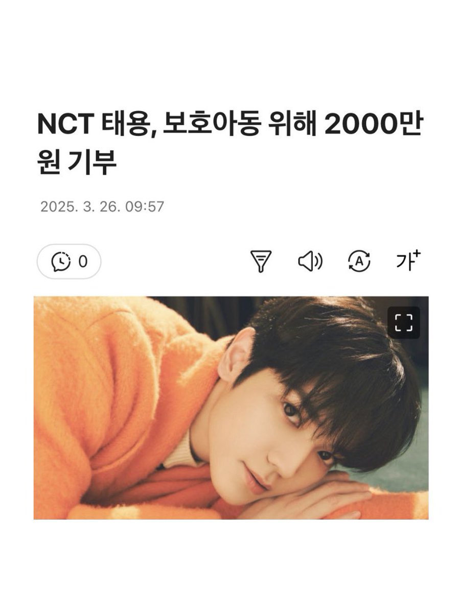 먼지 tweet media