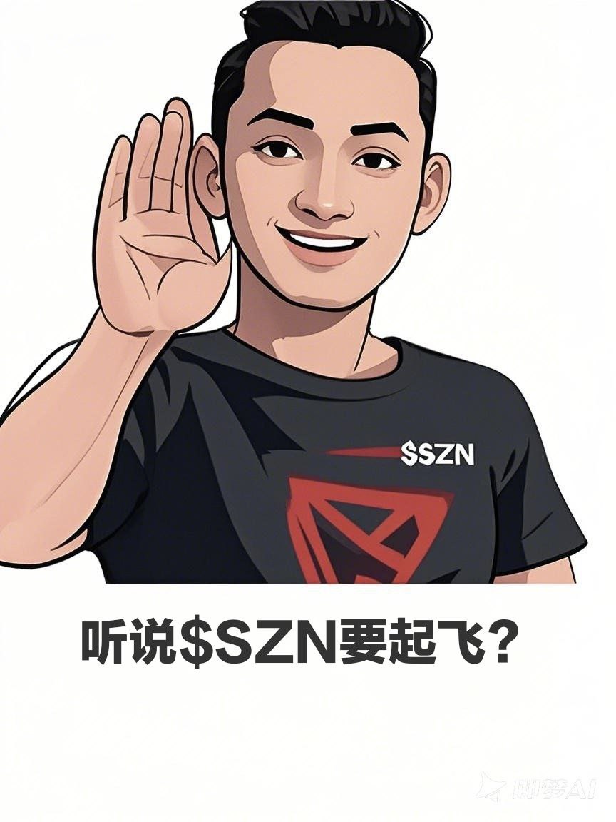 hongyuanjiuwang's tweet photo. @trondaoCN #ZSN https://t.co/pxnNzyYwV9