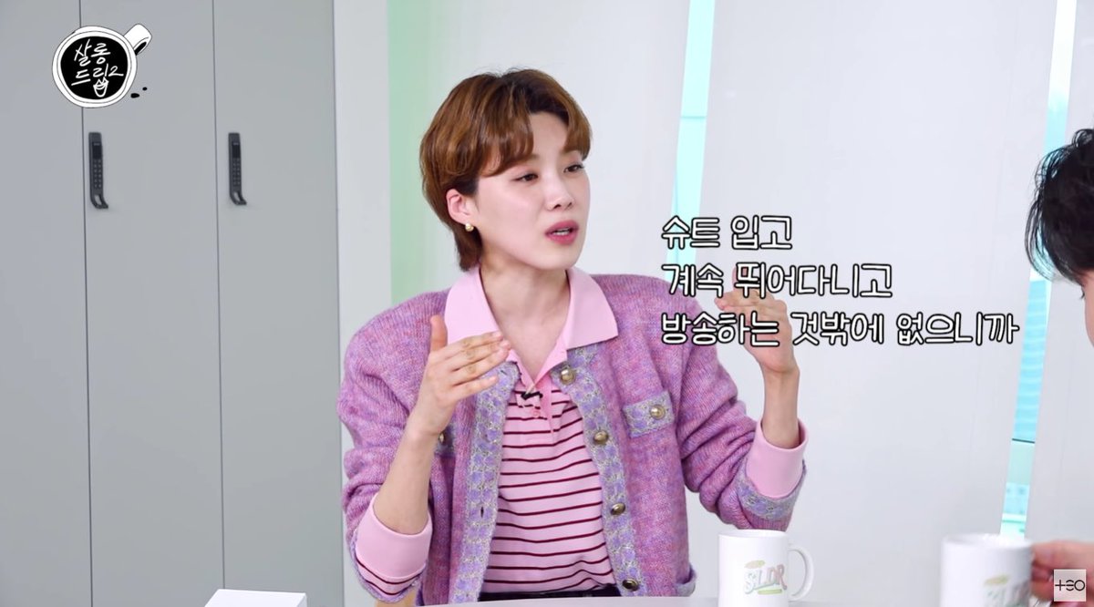 poolcompany24's tweet photo. ⠀
CELEB : 장도연
MEDIA : 유튜브 살롱드립2
BRAND : #MOONSUN #문선 
ITEM : UNISEX, Mohair Tweed Cardigan Jacket (Cotton Candy), MJ S2 01 M.C Stripe PK Shirt (Pink) https://t.co/5zfiydRF54