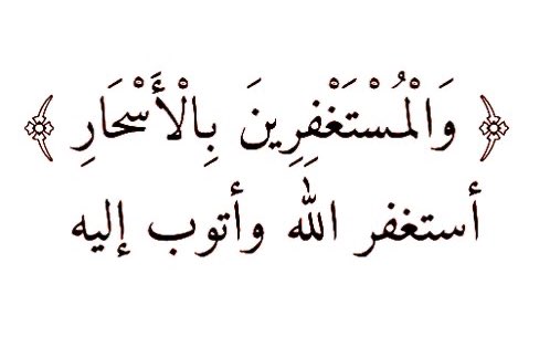 ootaibi1's tweet photo. https://t.co/Cg4kpZg995