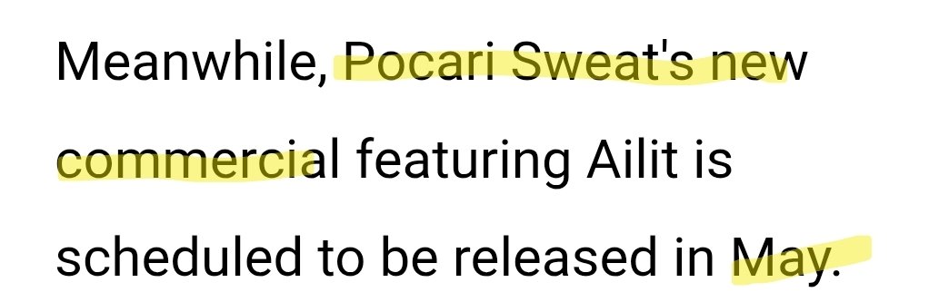 Pocari Sweat's new commercial featuring ILLIT is scheduled to be released in May.