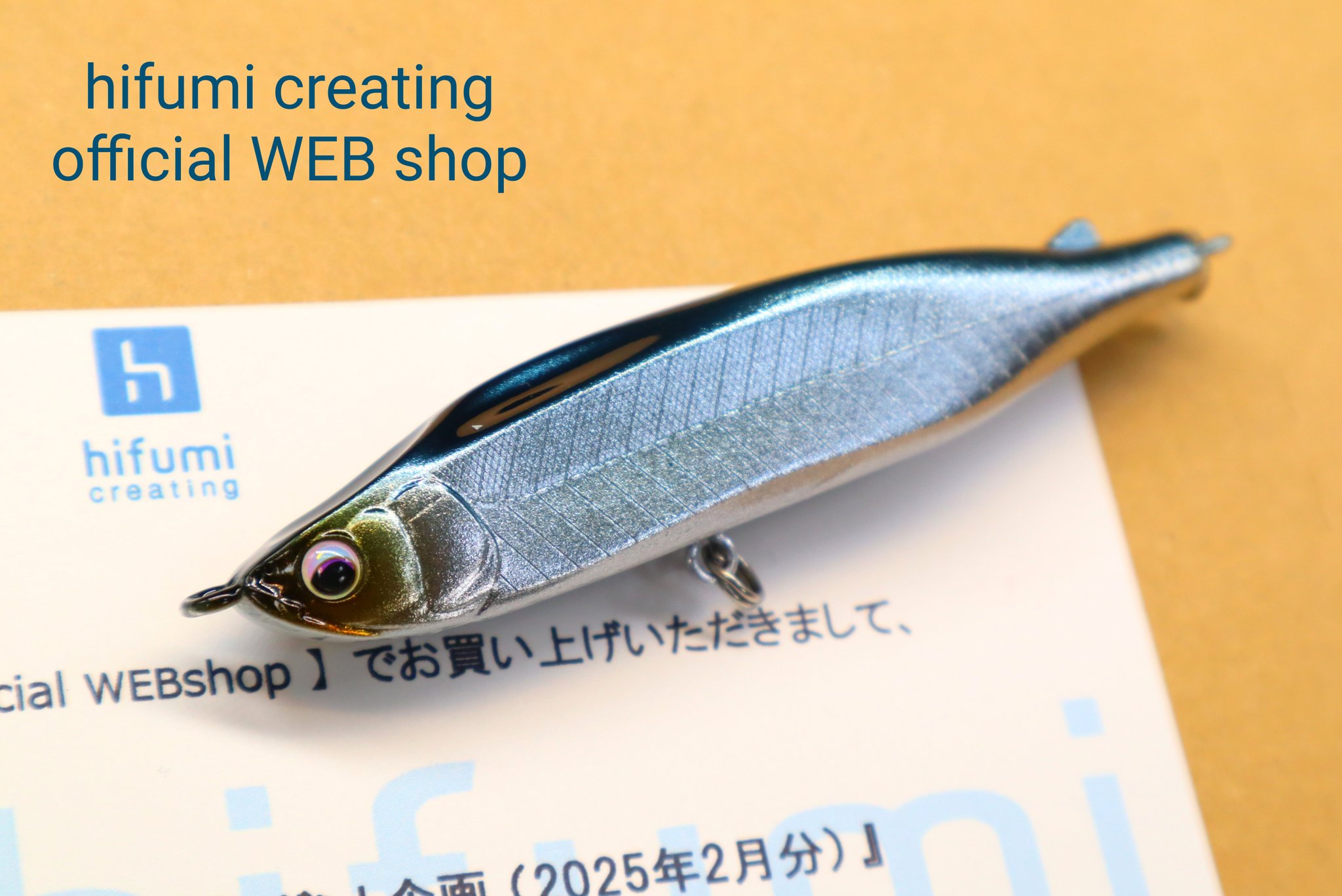 ヒフミクリエイティング | . hifumi creating 新製品✨ 