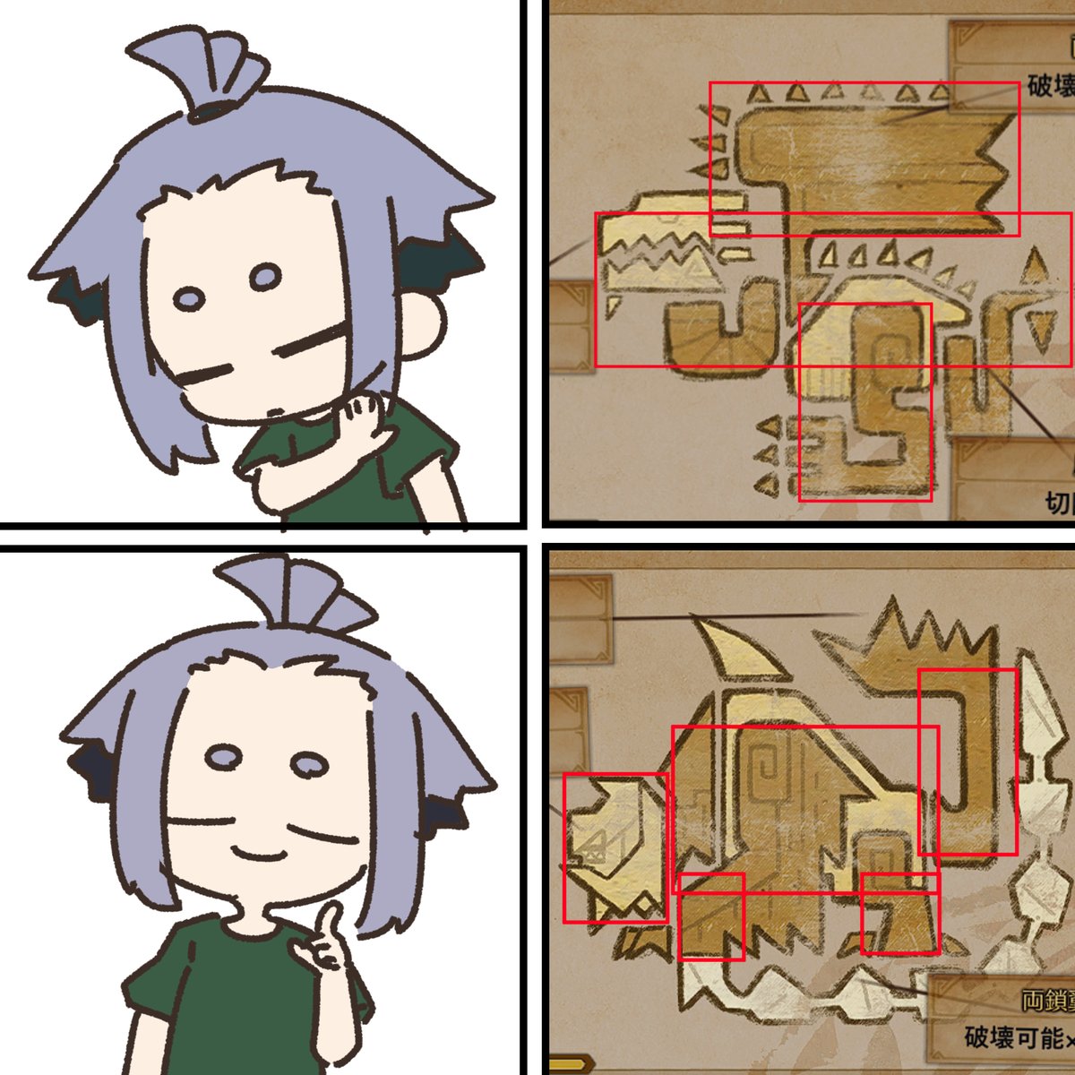 HR140ぐらいです 