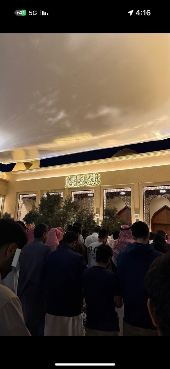 Proud1440's tweet image. ولا أيّمًا إلا زوّجته .. 

آآآميييييييين