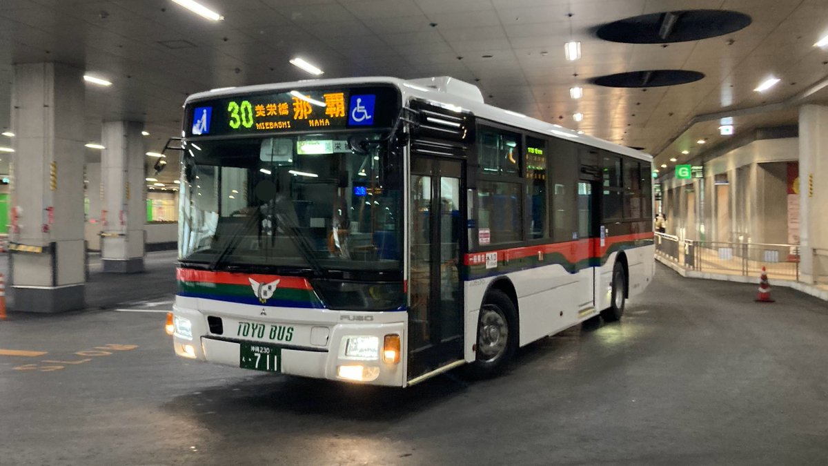 東陽バス「沖縄230え711」 ついに、東陽バスにもMP38が…！ こちらは