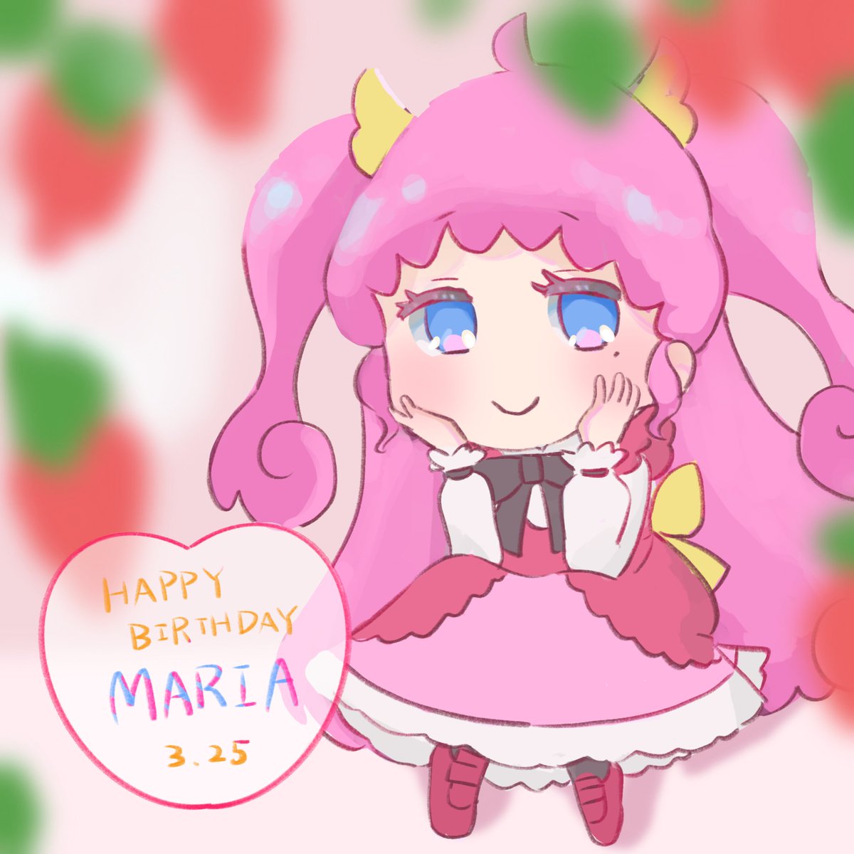 マリア、お誕生日おめでとう🍓🎊
（遅刻）
#まいごえんマリア生誕祭 
#まいごえんマリア誕生祭 
#まいごえん図工部