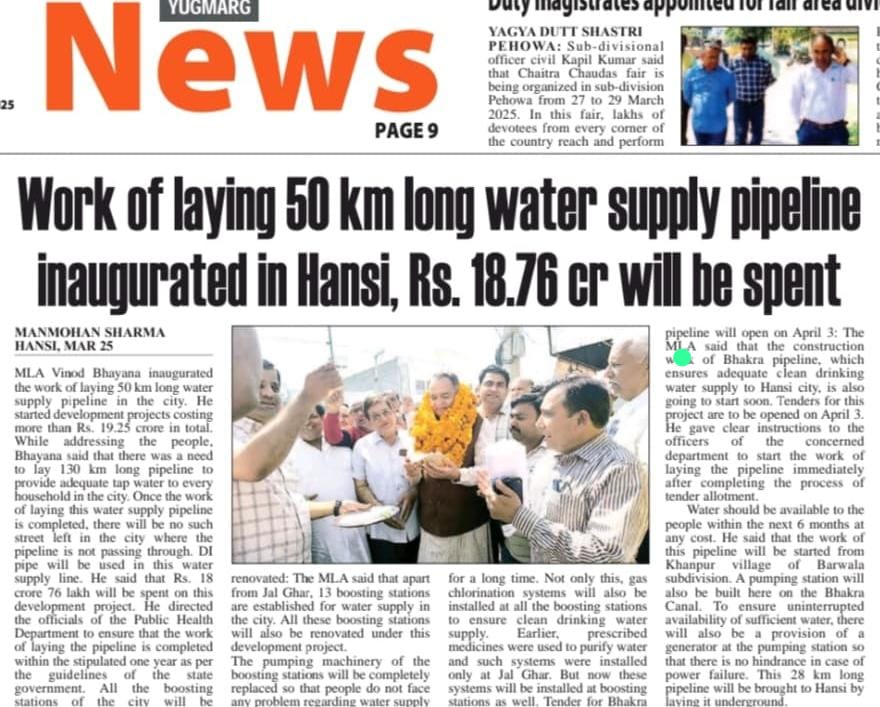 sunil pro (@sunilpro14) on Twitter photo 