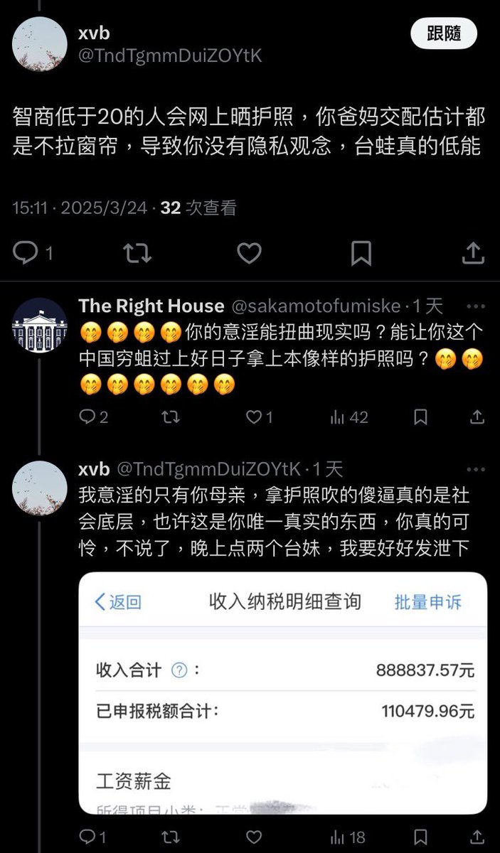 🐻老大🔬兔友研究院Bot tweet media