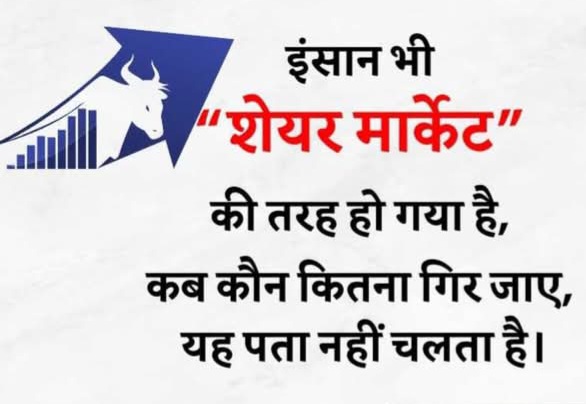 Niranjan Arya tweet media