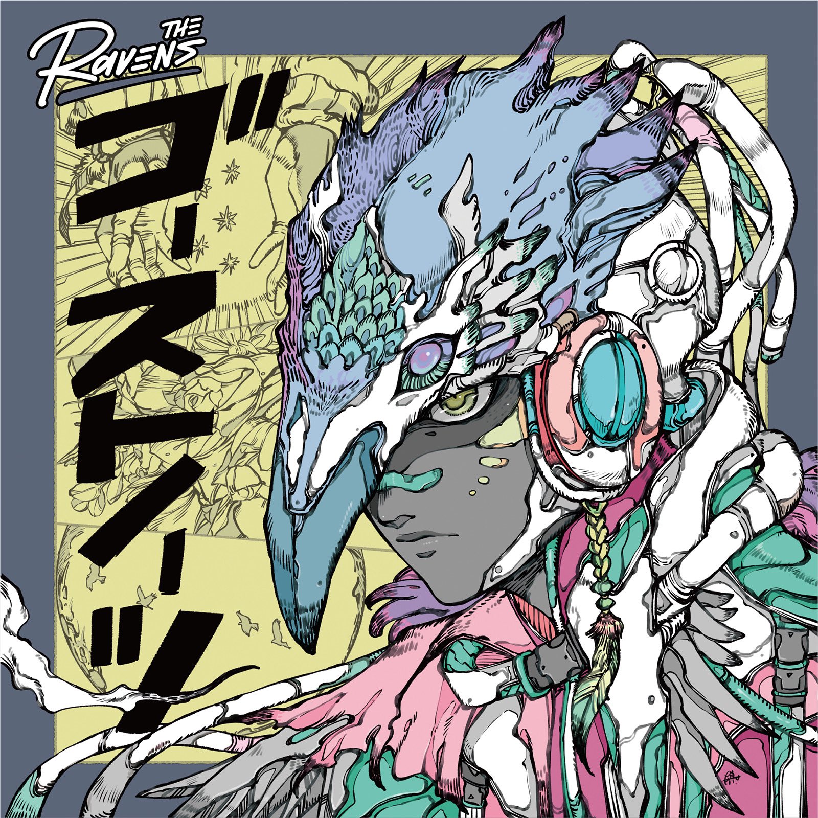 会場限定CD The Ravens GHOST NOTES dragon ash 櫻井誠🥁🍛🍜🎰🎮 on X: 