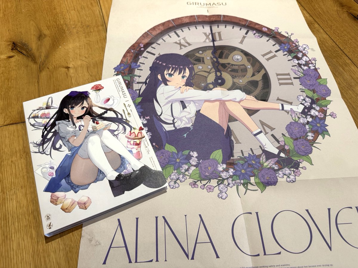 Blu-ray＆DVD 本日発売🎊/／ 「残業なんてクソくらえ！」 アリナ