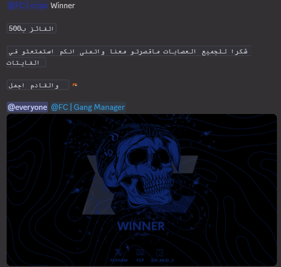 Always On Top🔥⚡️💙💙💙💙
@CripsgangRT 
<a href="/Resspect_RT/">Respect | ريسبكت</a> 
و نشكر اخونا ال <a href="/Mu_coffee1/">Eng.MuD || البنز</a> ع البطولة الرايقه مشكور يا حبيب ال قلب💙💙
CRIPS ON TOP 💙💙🔥⚡️
