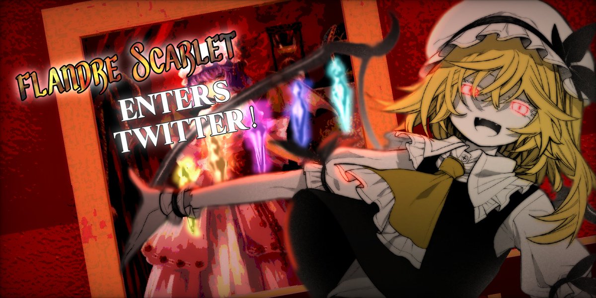 ⛓️ㅤㅤㅤㅤㅤㅤㅤㅤㅤㅤ
⛓️ㅤㅤ"𝙴𝚟𝚎𝚛𝚢𝚝𝚑𝚒𝚗𝚐 𝚊𝚗𝚍 𝚎𝚟𝚎𝚛𝚢𝚘𝚗𝚎."
⛓️
⛓️
⛓️ ㅤㅤㅤㅤㅤㅤㅤㅤ>FLANDRE SCARLET
⛓️
⛓️ㅤ"𝙶𝚘𝚗𝚎 𝚠𝚒𝚝𝚑 𝚝𝚑𝚎 𝚐𝚛𝚒𝚙 𝚘𝚏 𝚖𝚢 𝚙𝚊𝚕𝚖."
⛓️ㅤㅤㅤㅤㅤㅤㅤㅤㅤㅤ