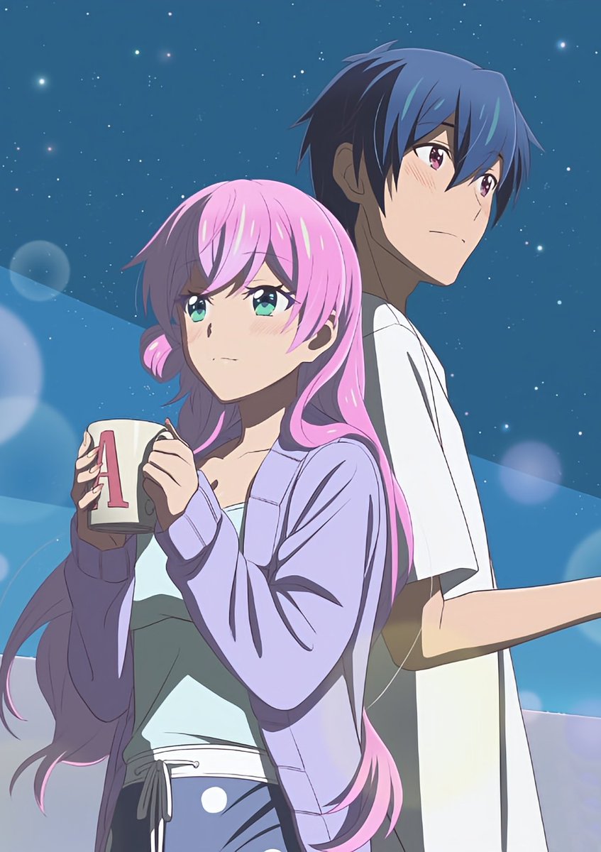 夫婦以上恋人未満