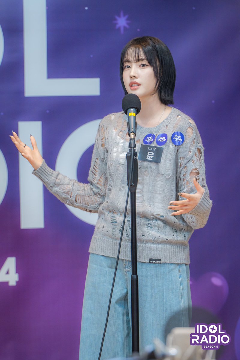 MBC 아이돌 라디오 (공식계정) tweet media