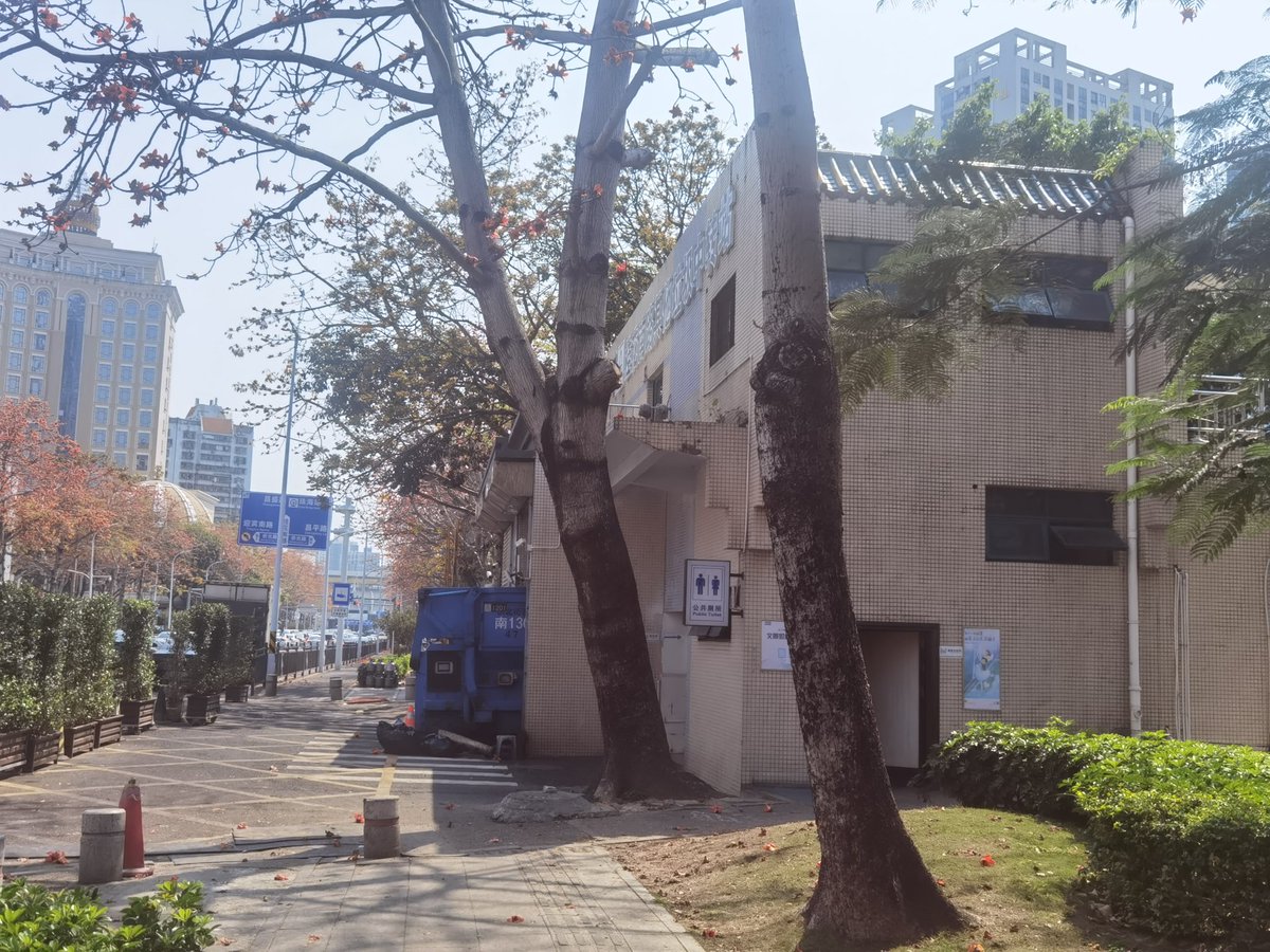 blacksockfun1069 tweet media