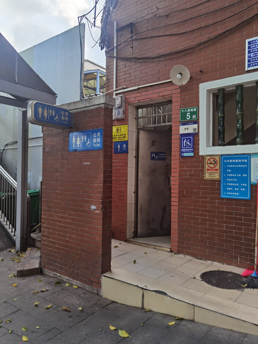 blacksockfun1069 tweet media