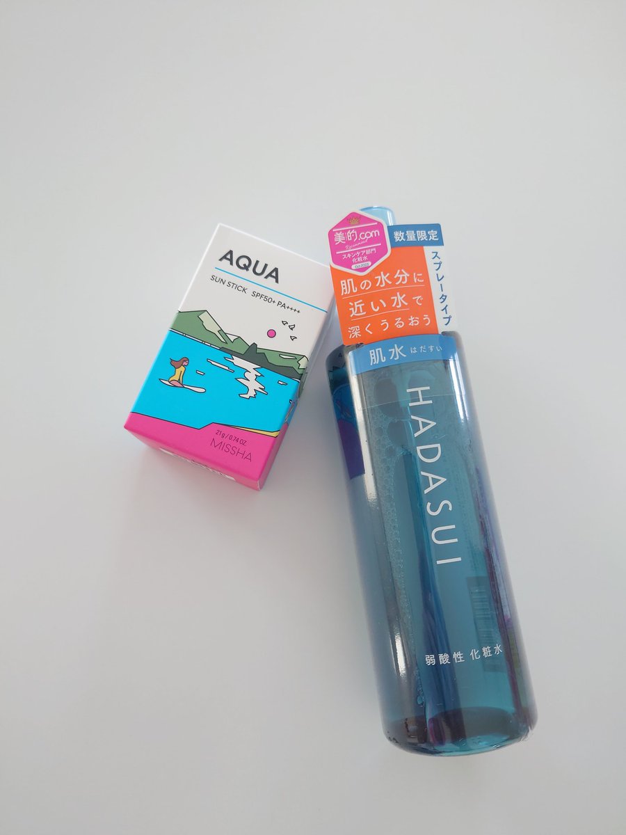 rarirururu's tweet photo. コスメ購入品🙂❣️

ミシャオールアラウンドセーフブロックサンスティックアクア

スティック型の日焼け止め😆✨

持ち運び用にする😌

あとはHADASUIの保湿スプレー😄
お風呂上がりに使う🌷

 #コスメ購入品
 #日焼け止め
 #保湿スプレー
 #ミシャ
 #HADASUI https://t.co/PrYCHfBlGS