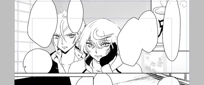 後日ここにぶん投げる漫画の進捗

3pくらいにするはずだったのに何故か5pくらいになってる…
おかしい…
絵柄もおかしい…

ちゃんと寝たほうが効率いいかもしれんけど時間ないので
まあできる範囲で!

早よ紙の本にする原稿取り掛かりたいけどこれも脳みそから出してしまいたいのでな₍₍(ง˘ω˘)ว⁾⁾ 