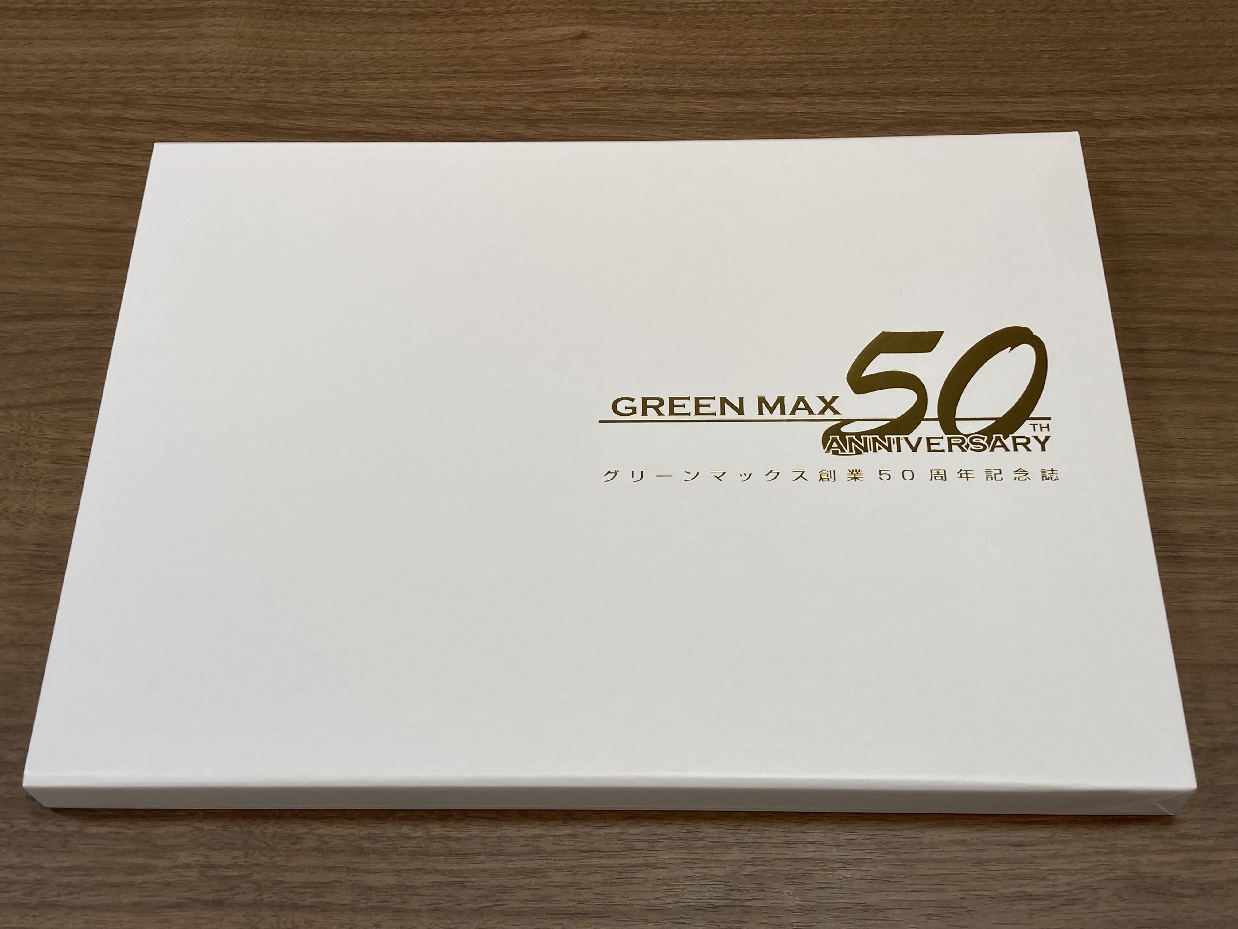 GM-051＞グリーンマックス創業50周年記念誌｜その他｜Nゲージ
