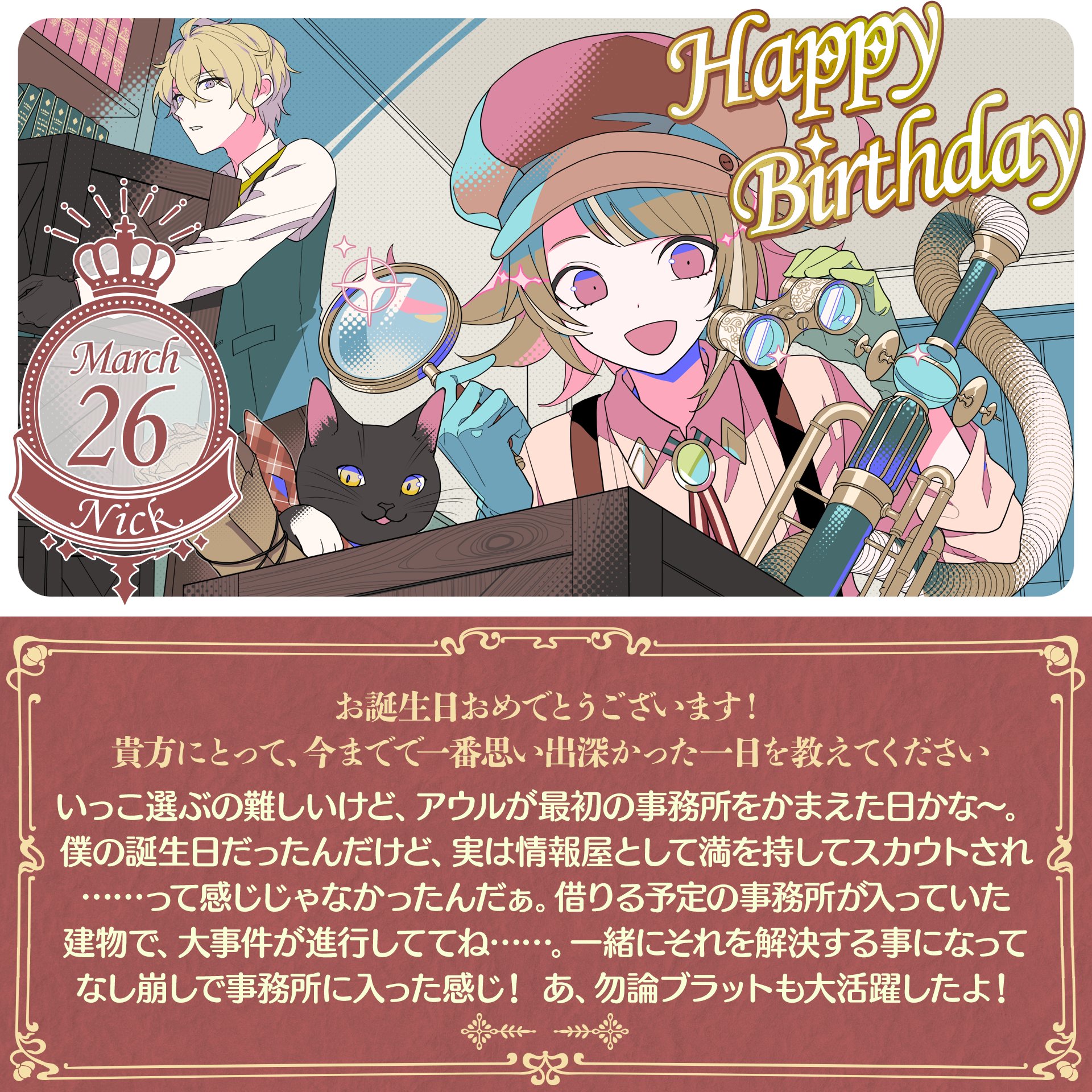 「maimai」～言ノ葉プロジェクト-詠唱集- Amazon.co.jp: 言ノ葉プロジェクト ~詠唱集~: ミュージック