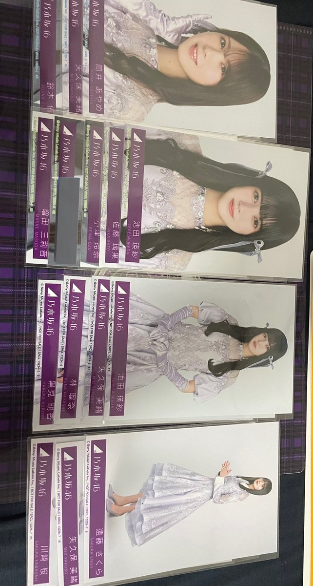 sqjxvm's tweet photo. 乃木坂46 封入 ネーブルオレンジ 生写真 トレ 

【希望】
応募券(1枚あたり複数枚提供します)

緩募
池田 A D
鈴木 BCD
遠藤AC

【提供】
写真(池田、遠藤は条件次第です🙇‍♂️)

リアミ幕張でのトレード優先したいです
バスラでも可能です https://t.co/dfT7eyHsHX