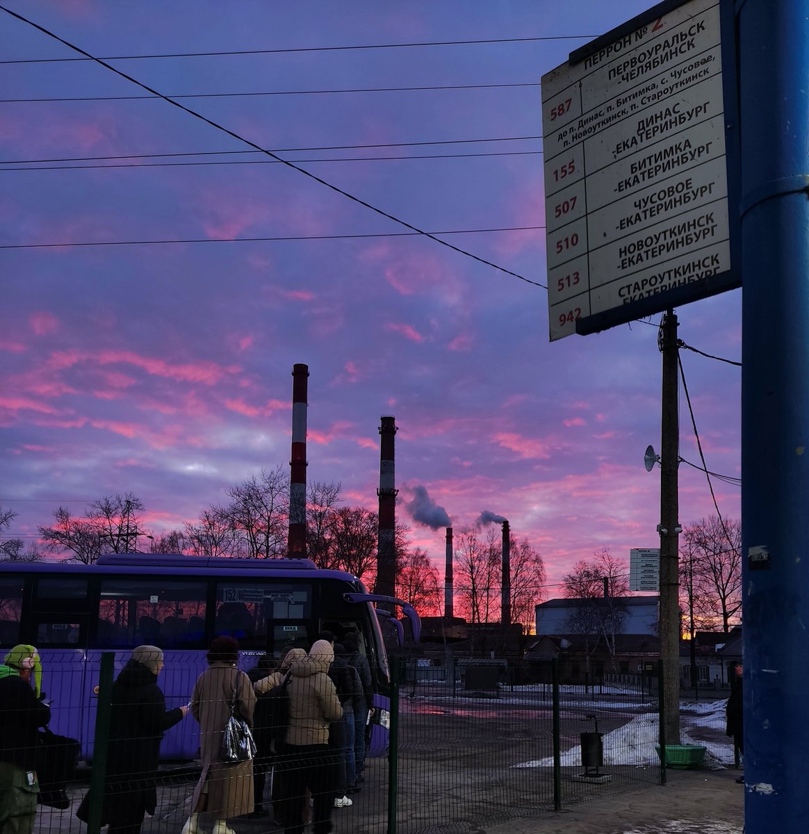 senselessof's tweet image. Любить утро только ради этого