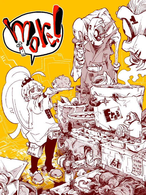 #一次創作祭り春の陣2025 