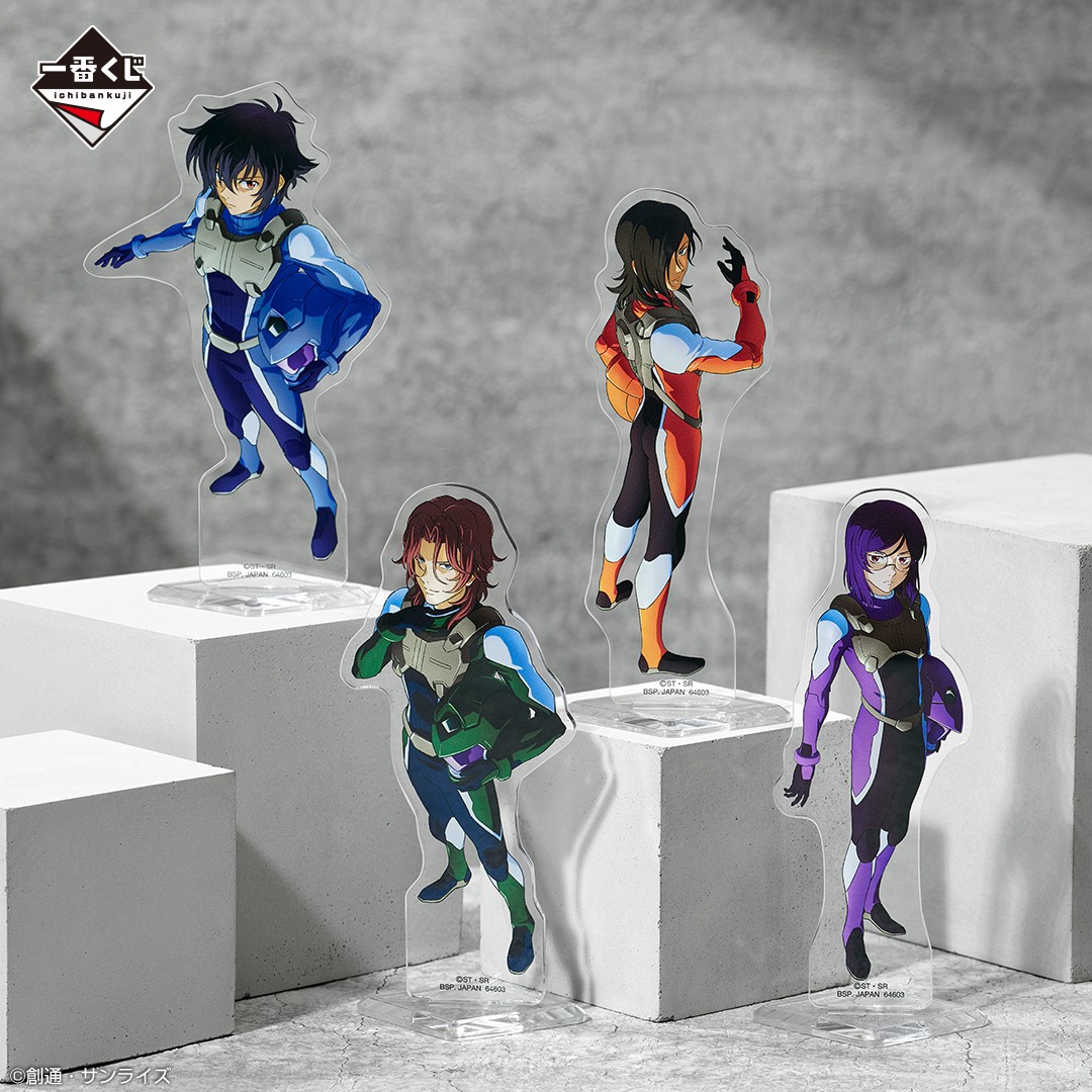 ⚡G賞イメージカット公開⚡ 『一番くじ 機動戦士ガンダム00 –GUNDAM