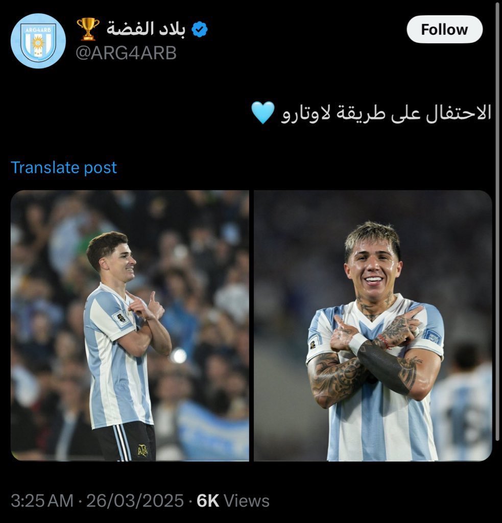نُ tweet media