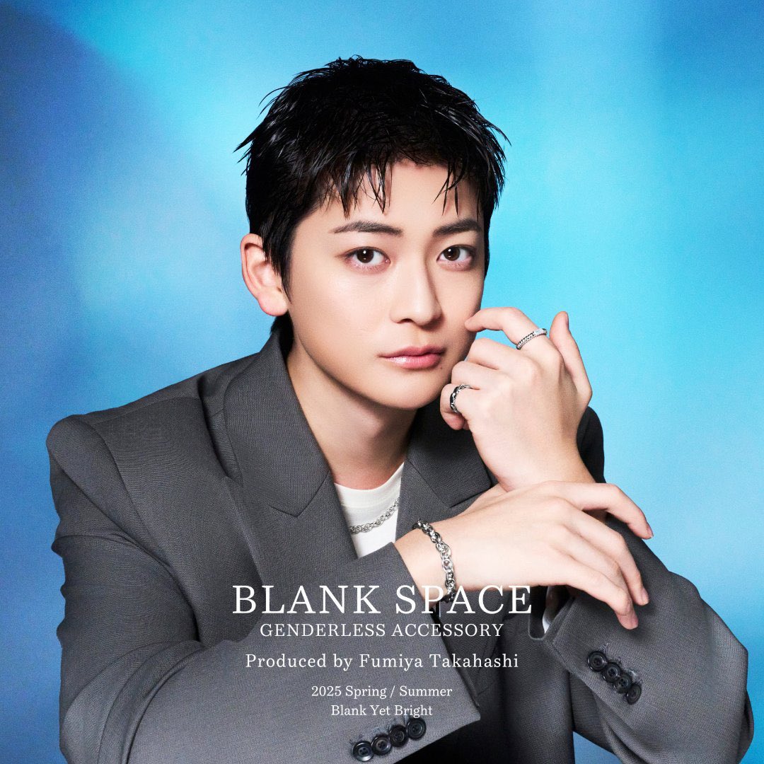 高橋文哉 BLANK SPACE ピンキーリング 高橋文哉 BLANK SPACE ピンキーリング 高橋文哉：22歳の誕生日に