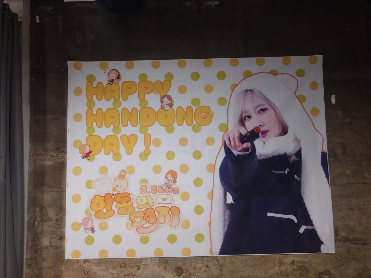 로얄마카롱 신사점 방문 했어요
그럼 오늘 하루 잘 놀다 가겠습니다
두두 생일 축하해

#Dreamcatcher  #드림캐쳐  #HANDONG  #한동
#사연왔어요_동디
#우린_이렇게_널_사랑하고_있어
#From_Somnia