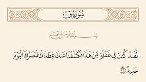 Ahmed Al-Khazmi (@aalkhazmy) on Twitter photo 