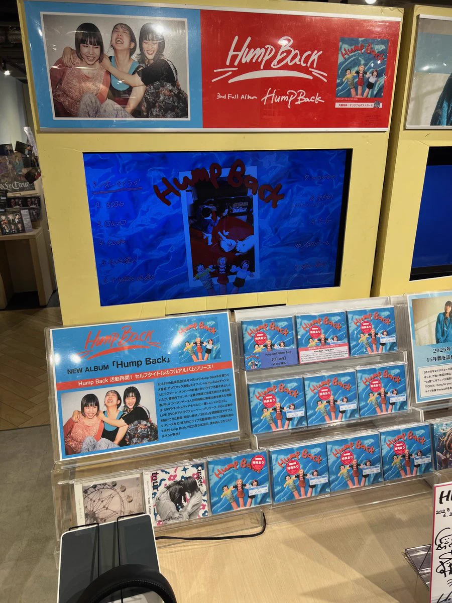 HMV&BOOKS SHIBUYA على X: 