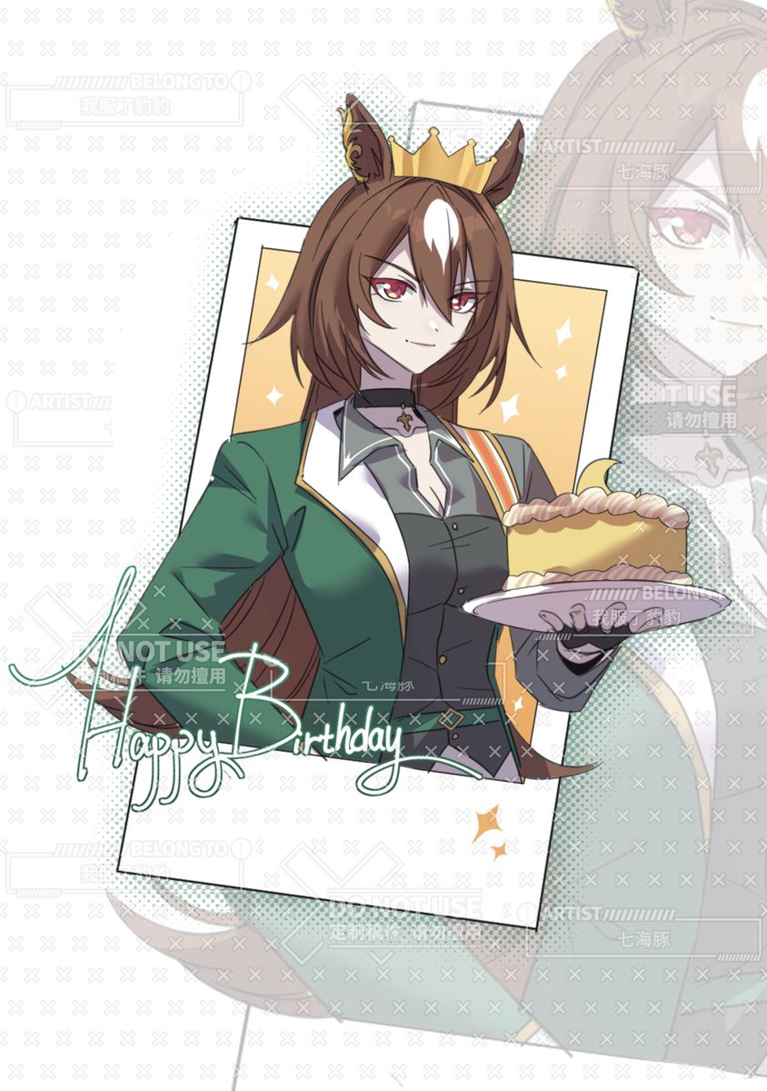 Abstractblued's tweet image. シリウスシンボリ❗️お誕生日おめでとうござい❗️❗️
輝き一等星、海外遠征の先駆者
永遠の推しウマ娘🥹
#ウマ娘 #シリウスシンボリ生誕祭2025 
#シリウスシンボリ