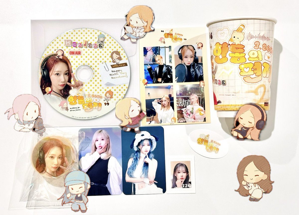 🌟예쁘게 꾸며진 동이 생카 왔어요🌟
◌⑅⃝●♡⋆♡⃝ ˻˳˯ₑ♡⃝⋆●♡⑅⃝◌

#사연왔어요_동디
#우린_이렇게_널_사랑하고_있어
 #From_Somnia 🐱🎧