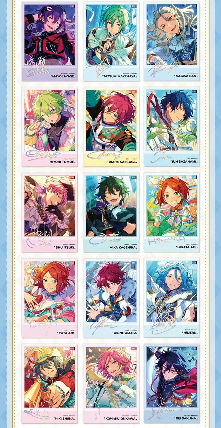 あんスタ 星幻時序チェキ HiMERU