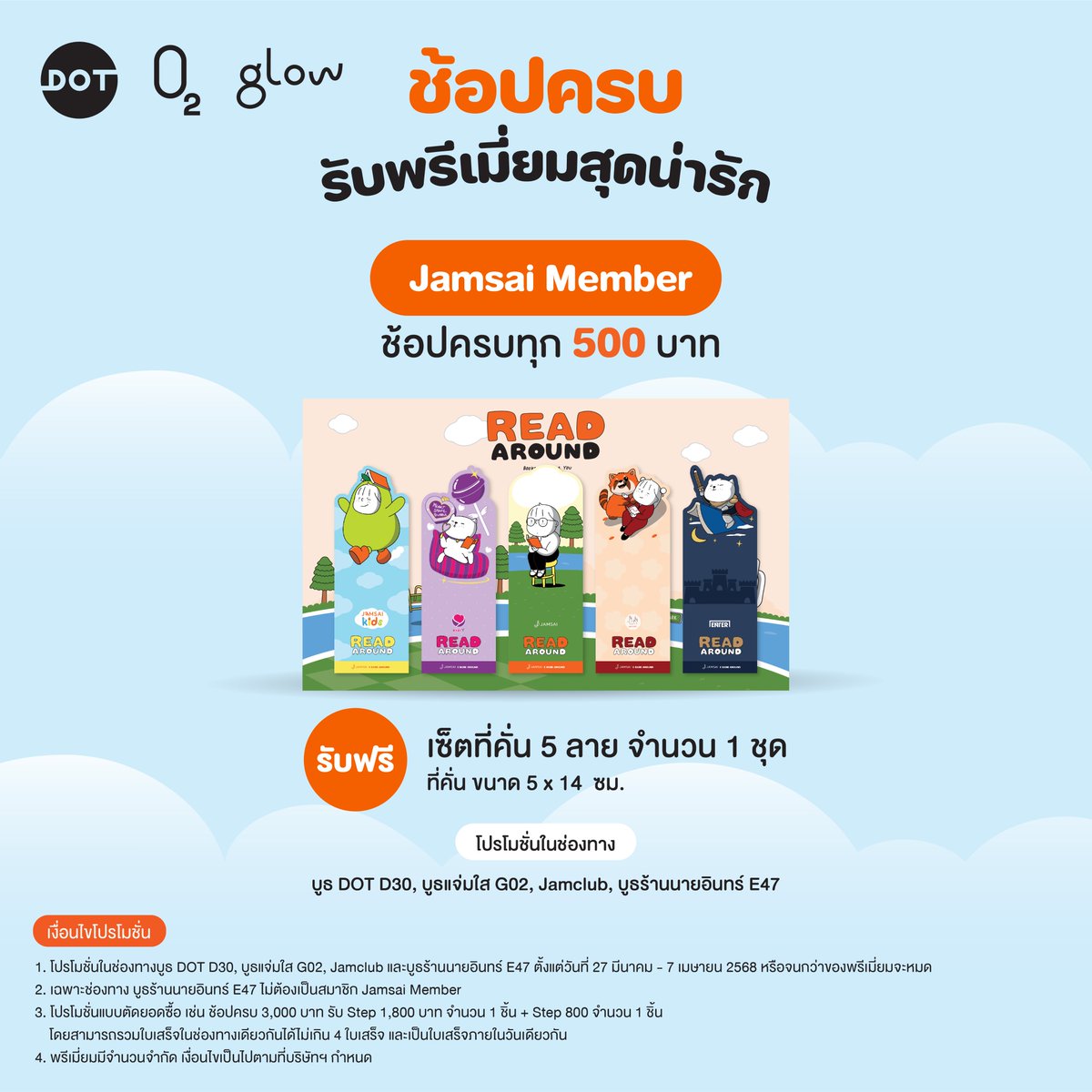 dotbooksfan's tweet photo. https://t.co/J3lucME2V2