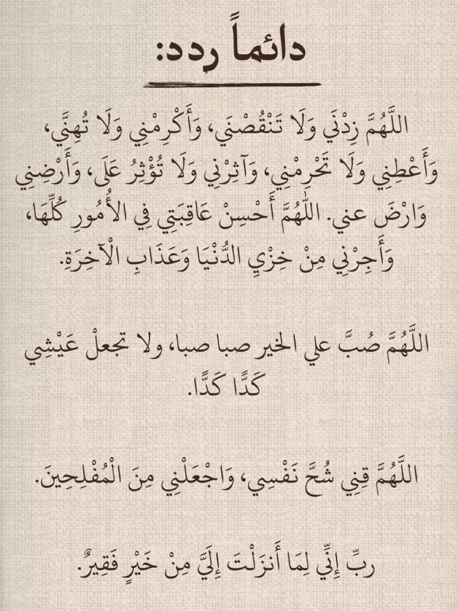 mihsh933's tweet photo. https://t.co/I11av5Ghsn